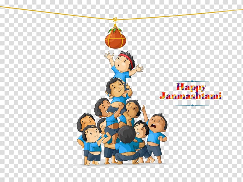 Krishna Janmashtami Happiness Shri Krishna Janmabhoomi Dahi Handi, krishna transparent background PNG clipart