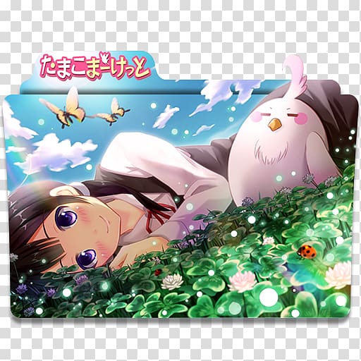 Tamako Kitashirakawa Mochizo Oji Anime Manga Kyoto Animation, Anime transparent background PNG clipart