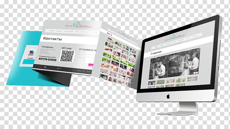 Responsive web design, sites transparent background PNG clipart