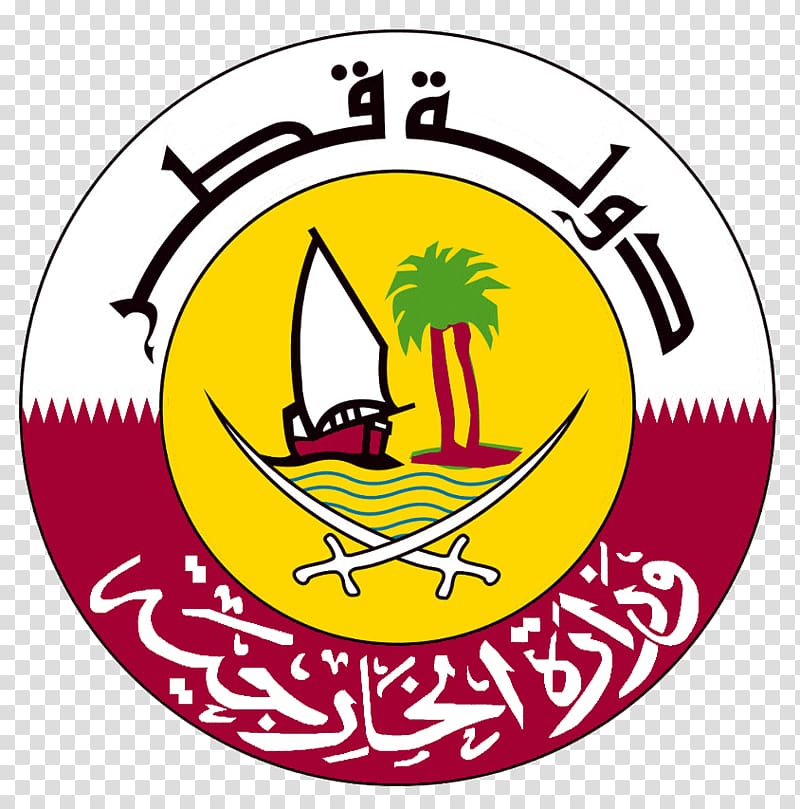 Embassy of Qatar, Washington, D.C. Ministry of Foreign Affairs Foreign minister Doha, Consulate Of Sweden transparent background PNG clipart