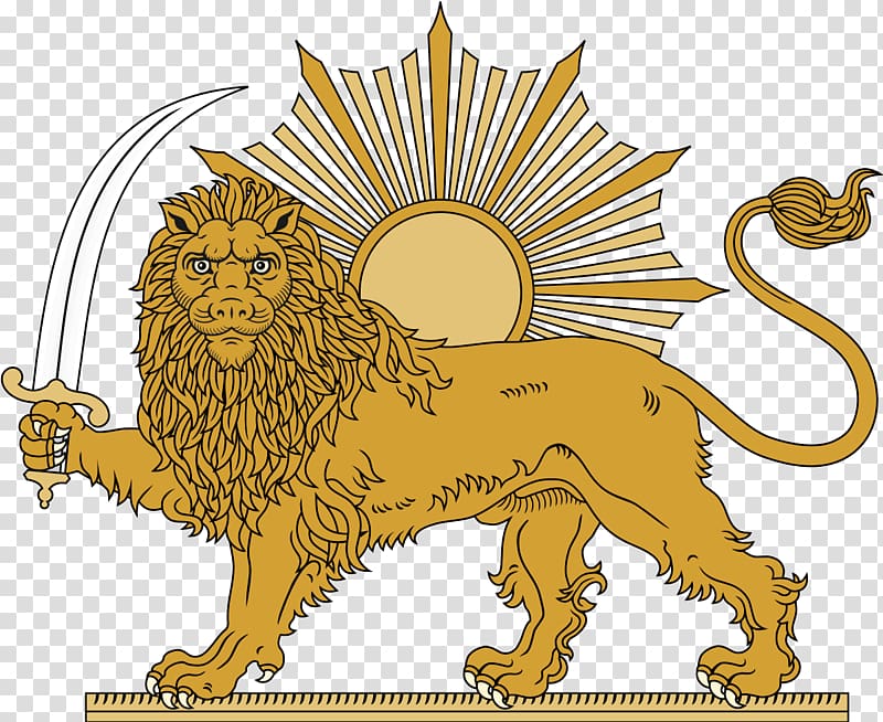 brown lion illustration, Greater Iran T-shirt Lion and Sun, persian transparent background PNG clipart