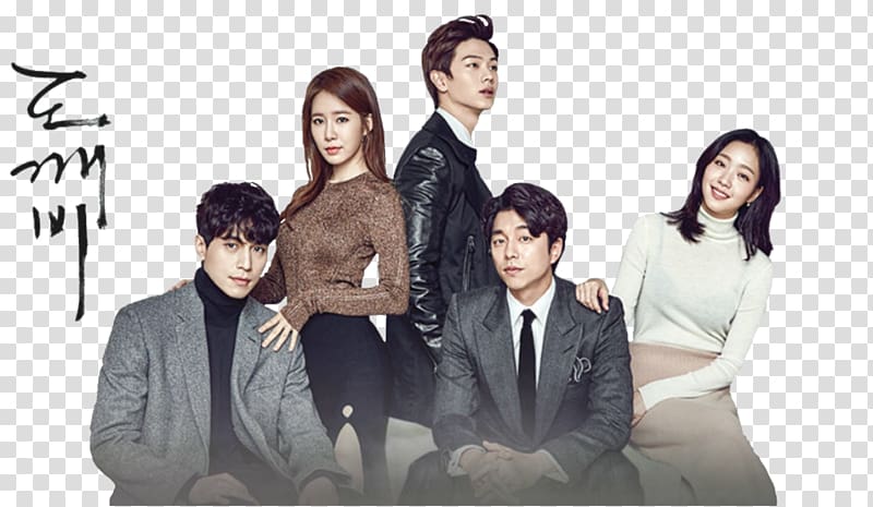 Korean drama Television show DramaFever Review, korea poster transparent background PNG clipart