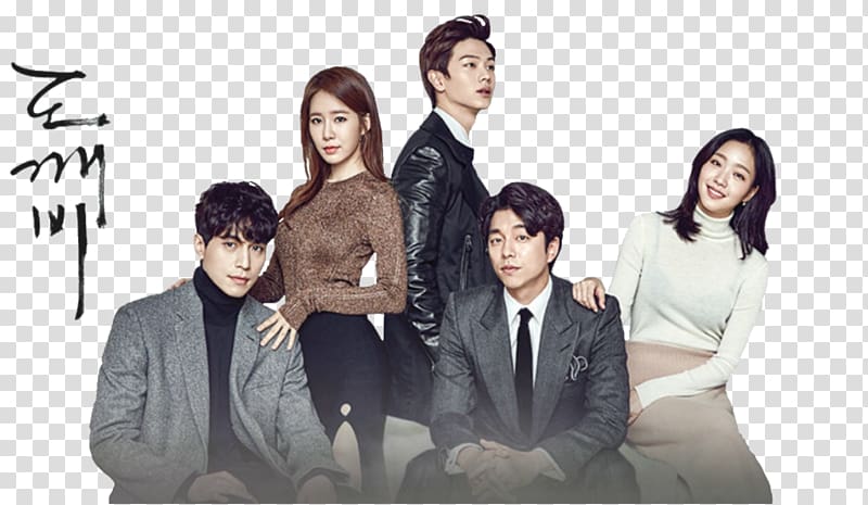 Korean drama Television show DramaFever Review korea poster