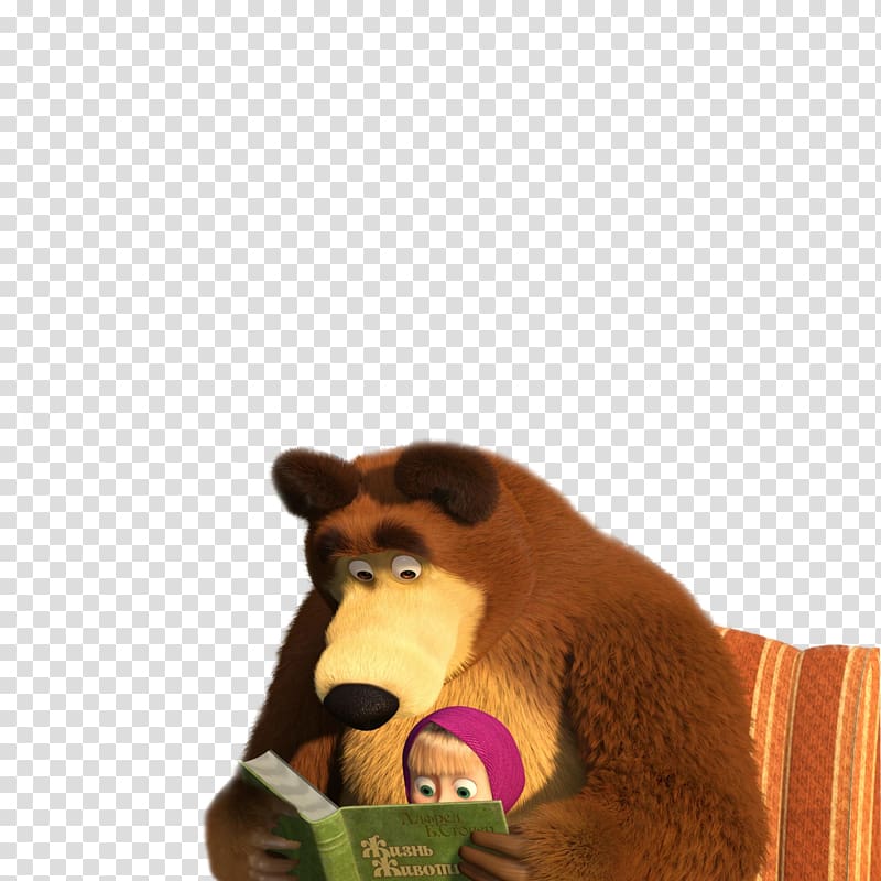 Masha Bear Animation 3D computer graphics , masha transparent background PNG clipart