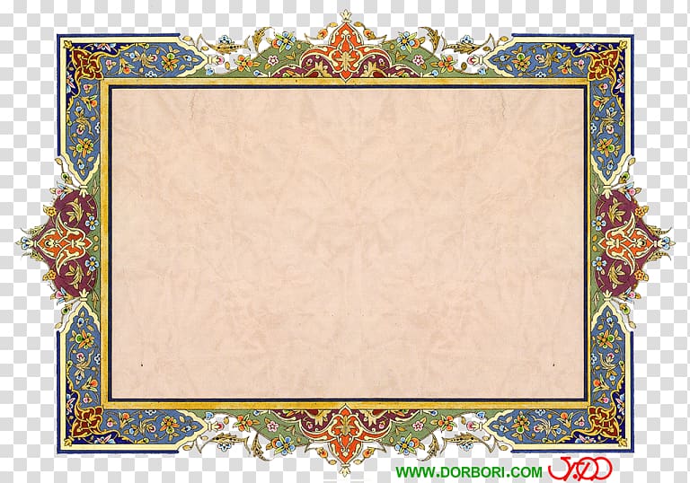 Al-Masjid an-Nabawi Imam Great Mosque of Mecca Mahdi Islam, Islam transparent background PNG clipart