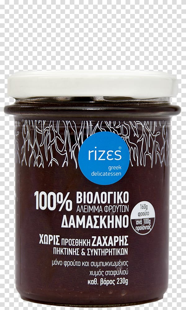 Rizes Marmalade Riza Ingredient Hotel, marmelade transparent background PNG clipart