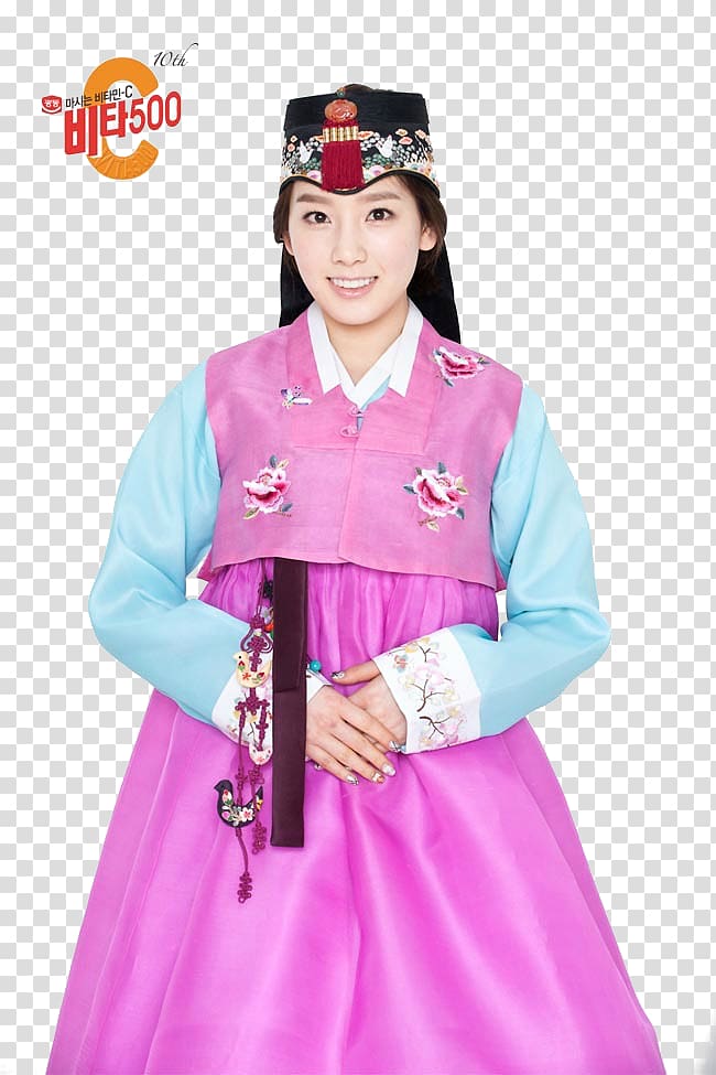 Taeyeon Girls' Generation Strong Heart Hanbok, hanbok transparent background PNG clipart