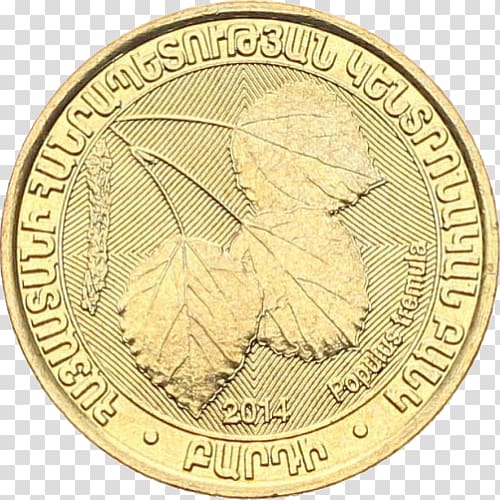 Coin Armenian dram Oak Network + Training Program, Coin transparent background PNG clipart