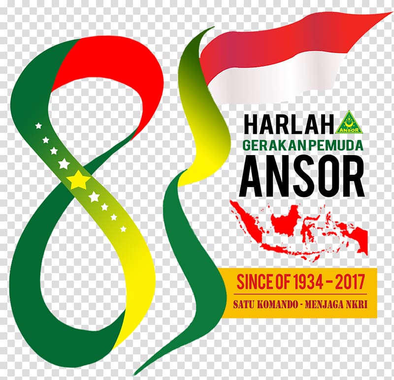 Gajah Banjarsari Jatisono Tambirejo Ansor Youth Movement, others transparent background PNG clipart