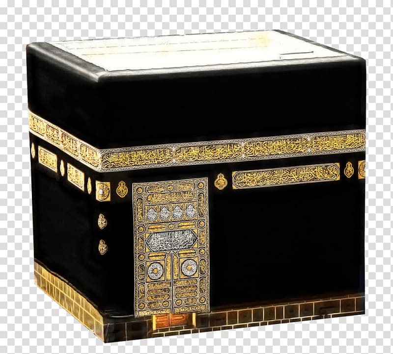 Great Mosque of Mecca Kaaba Al-Masjid an-Nabawi Black Stone Hejaz, Kaaba transparent background PNG clipart