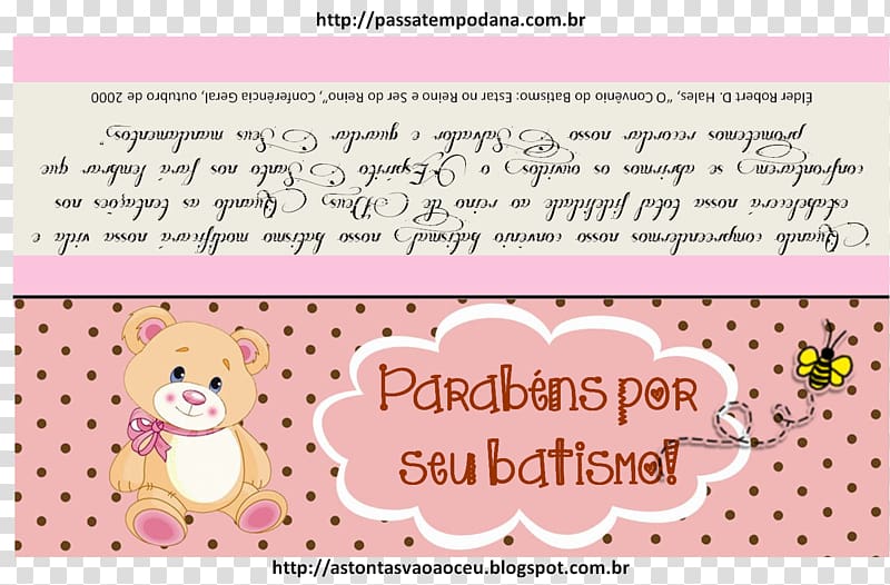 Baptism Area Sibling Font, obrigada transparent background PNG clipart