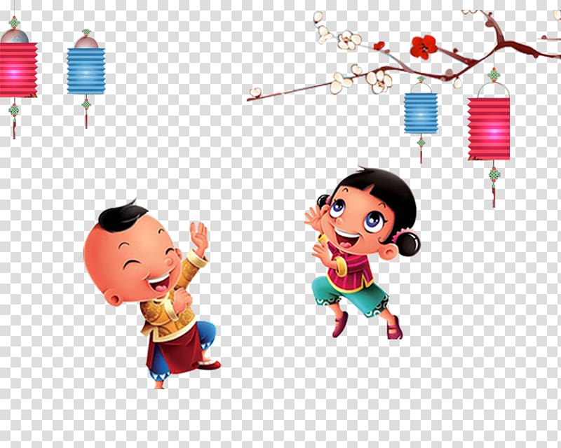 Animation Cartoon, Free children frolic Fuwa pull material transparent background PNG clipart