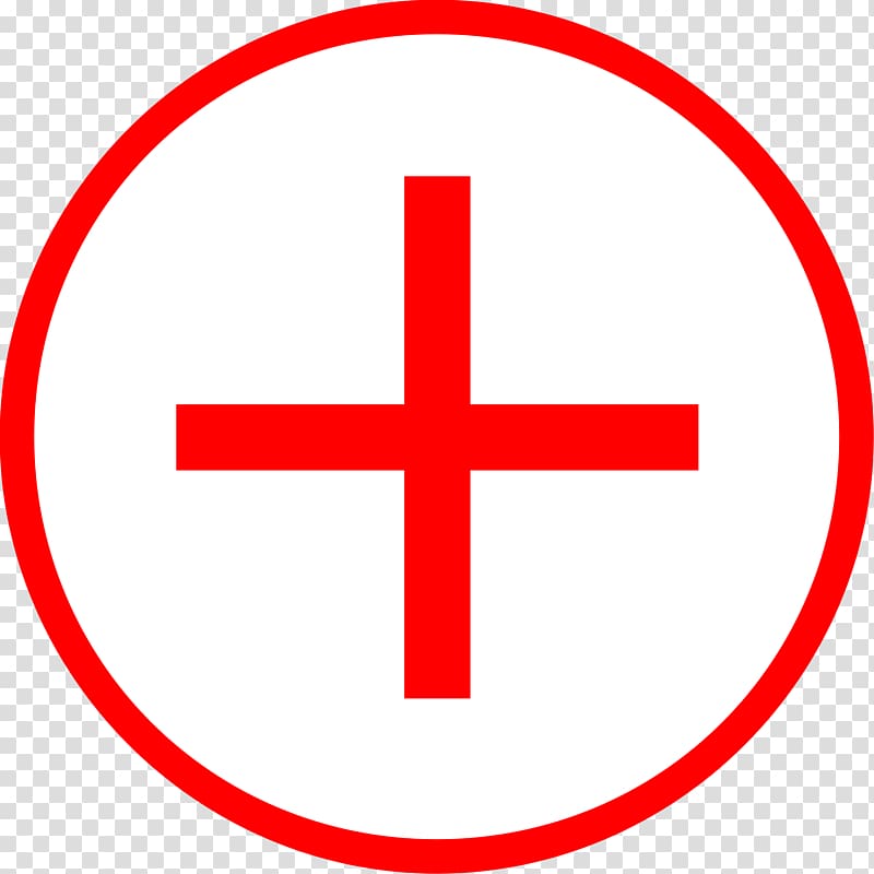 Symbol Computer Icons First Aid Supplies , emergency transparent background PNG clipart