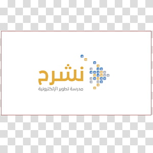 Social media SENDANG GLAGAH INDAH Instagram Logo Video, Massive Open Online Course transparent background PNG clipart thumbnail