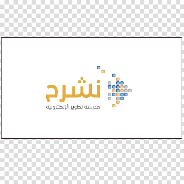 Social media SENDANG GLAGAH INDAH Instagram Logo Video, Massive Open Online Course transparent background PNG clipart