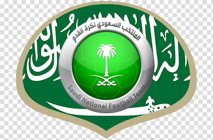 Flag of Saudi Arabia 2018 World Cup Shahada, juara piala dunia 2018 transparent background PNG clipart