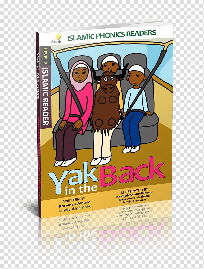 Dukyarian Rectangle Islam Book Djarabi Kitabs Publishing Muslim, Islam transparent background PNG clipart