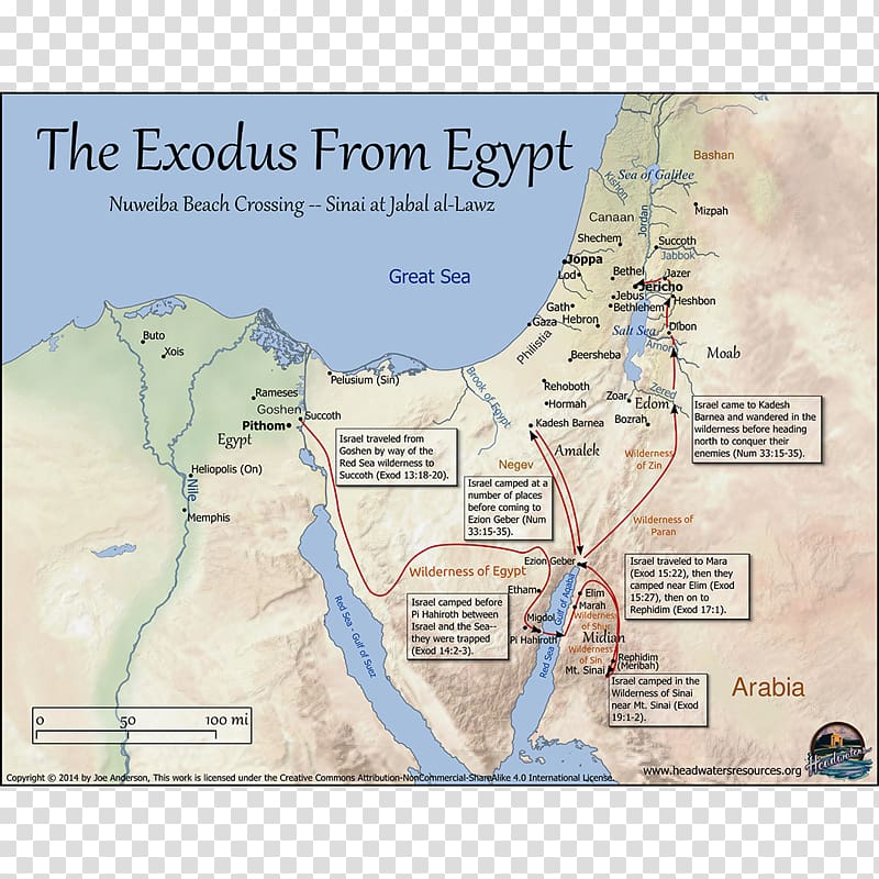 Wilderness Of Sin Land Of Israel Holy Land Book Of Exodus Rephidim Map 