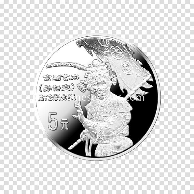 Coin Silver, traditional culture transparent background PNG clipart