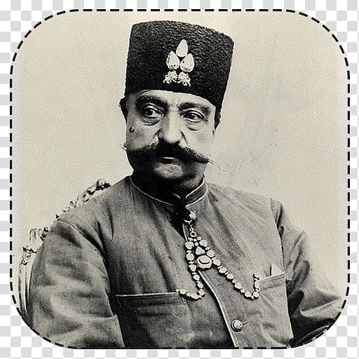 Naser al-Din Shah Qajar Iran Qajar dynasty , Mohammad Shah Qajar transparent background PNG clipart