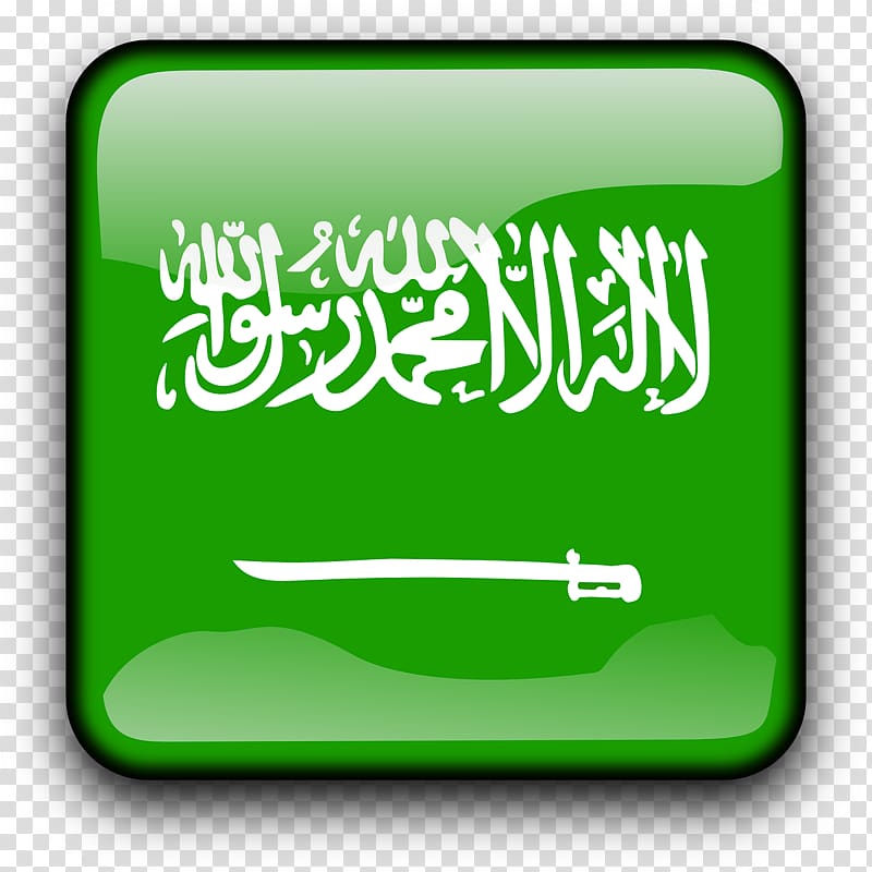 Flag of Saudi Arabia National flag Flag of the United Arab Emirates, Flag transparent background PNG clipart