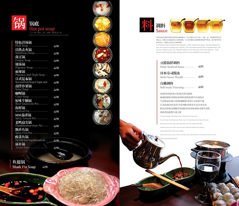 black and white background with text overlay, Japanese Cuisine Sushi Food, Japanese food menu design transparent background PNG clipart
