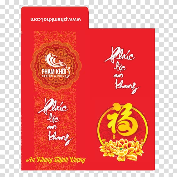 Hanoi Red envelope Lunar New Year Newspaper, bao transparent background PNG clipart