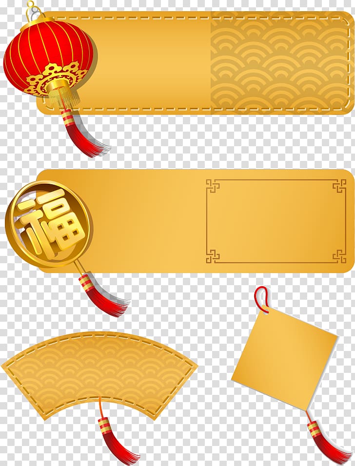 chinese new year golden label style transparent background PNG clipart