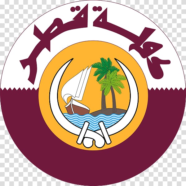 Emblem of Qatar Persian Gulf Coat of arms Flag of Qatar, decal transparent background PNG clipart