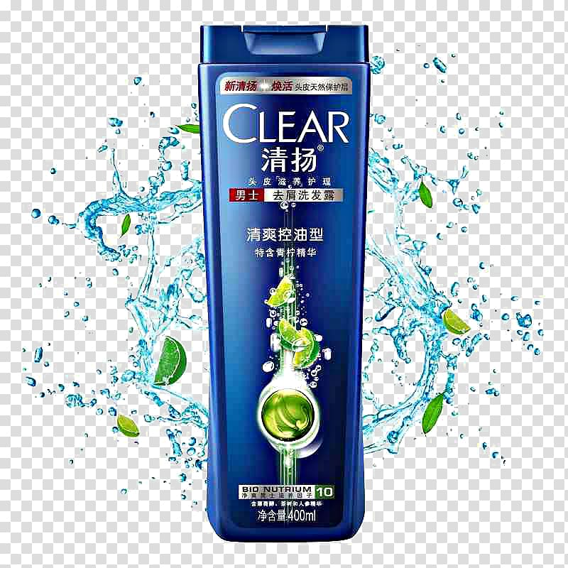 China Shampoo Dandruff JD.com Hair conditioner, shampoo transparent background PNG clipart