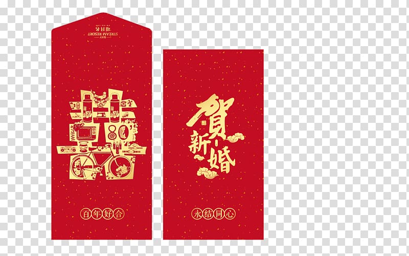 Red, Festive red envelopes transparent background PNG clipart