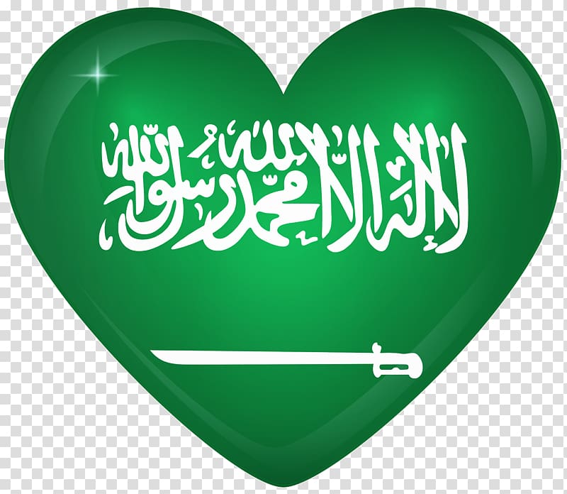 heart-shaped Saudi Arabia flag illustration, Flag of Saudi Arabia Flag of the United States, saudi transparent background PNG clipart