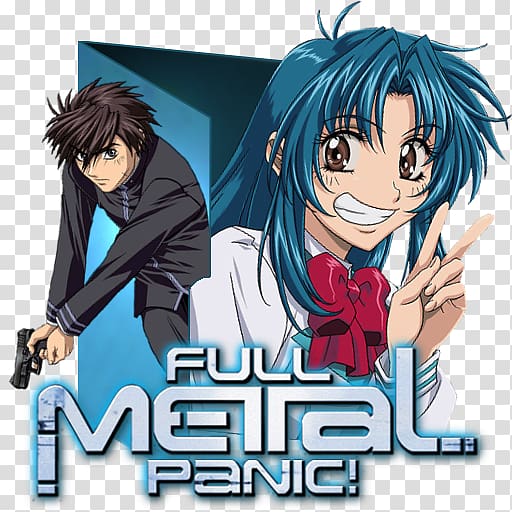 Full Metal Panic Wiki - Full Metal Panic!, HD Png Download