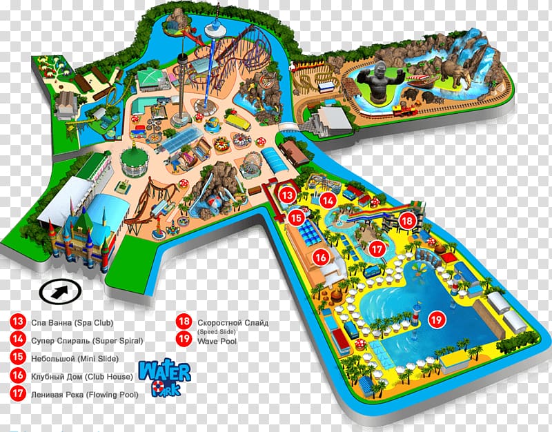 Siam Park City Suvarnabhumi Airport Pattaya Loro Parque, park transparent background PNG clipart