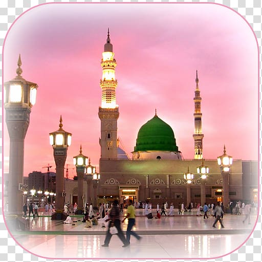 Al-Masjid an-Nabawi Great Mosque of Mecca Hajj Umrah, Islam transparent background PNG clipart