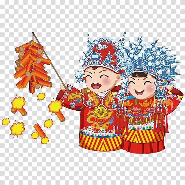 Marriage Chinese New Year Wedding Bridegroom Happiness, Chinese new doll cute doll transparent background PNG clipart