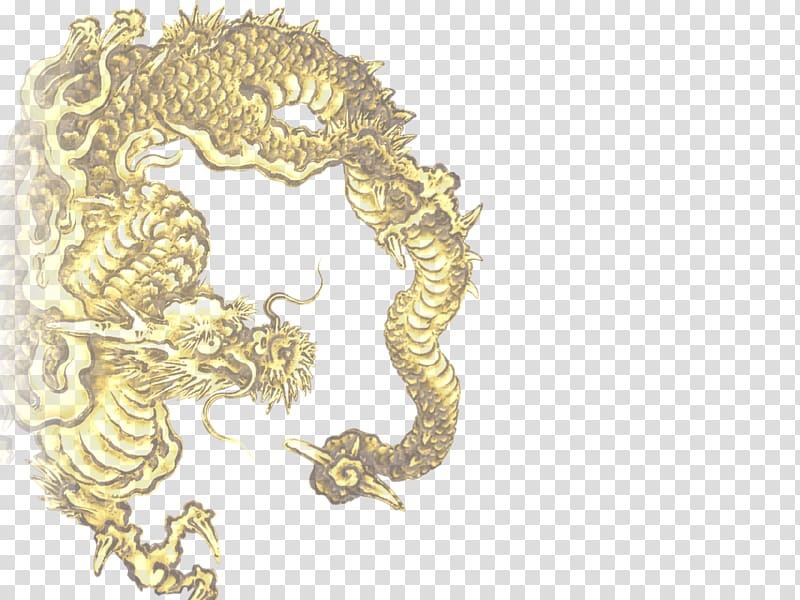 Pachinko Maruhon CR機 Dragon Company, others transparent background PNG clipart