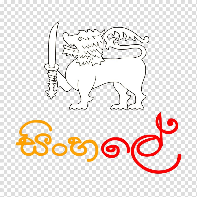 Kandy Esala Perahera Gossip Lanka News Temple of the Tooth Sinhala Kingdom, ble transparent background PNG clipart