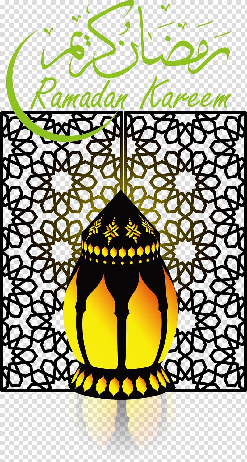 orange and black lamp illustration with text overlay, Islam Illustration, Decorative lamp Islamic transparent background PNG clipart