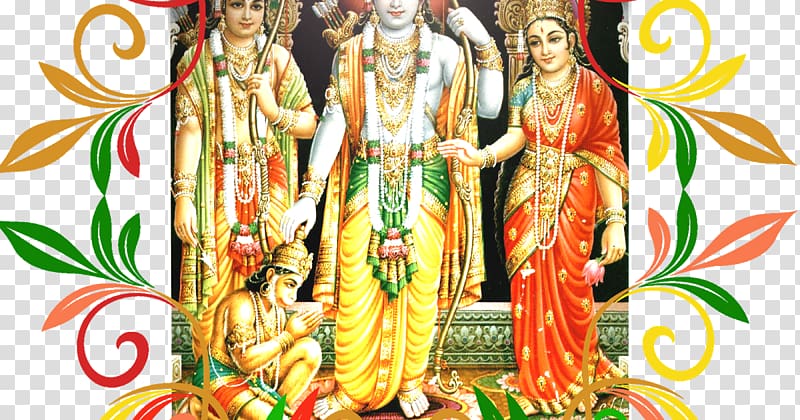 Rama Navami Amavasya Jai Sri Ram, rama transparent background PNG clipart