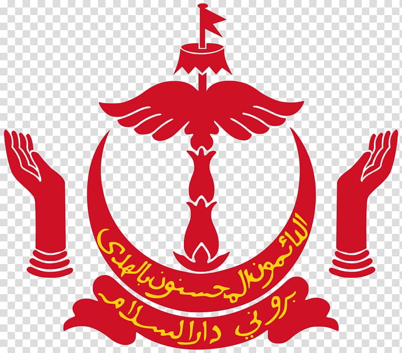 Emblem of Brunei Flag of Brunei Symbol National emblem, Khanda transparent background PNG clipart