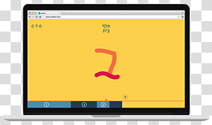 Computer Monitors Computer program Font, Computer transparent background PNG clipart thumbnail