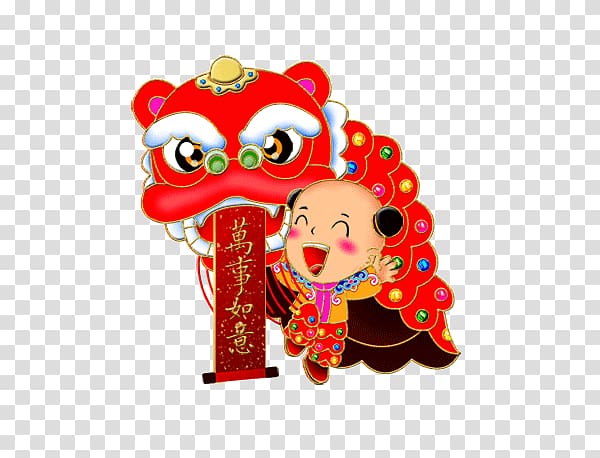 Lion dance Chinese New Year Chinese zodiac, Red Lion dance boy transparent background PNG clipart