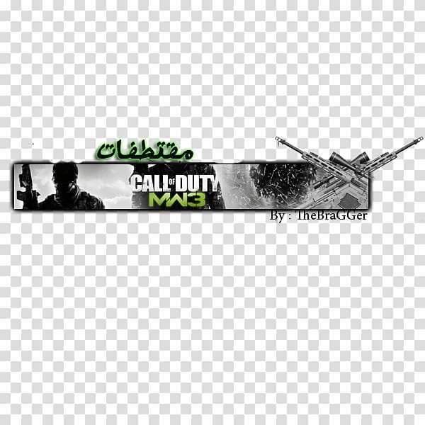 Call of Duty: Modern Warfare 3 Brand Ranged weapon, cold blooded transparent background PNG clipart