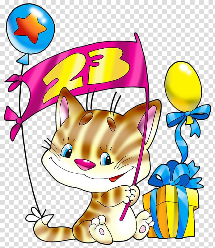 Defender of the Fatherland Day Cat Ansichtkaart Holiday Illustration, Kitten sub flagged transparent background PNG clipart