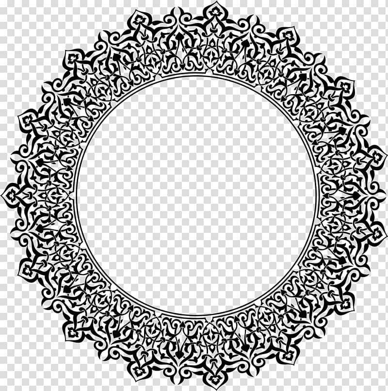 round black floral illustration, Arabic calligraphy Art Graphic design, Islamic Background transparent background PNG clipart