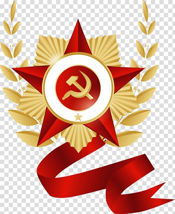 Victory Day Great Patriotic War Soviet Union Georgiy lentasi aksiyasi , soviet union transparent background PNG clipart