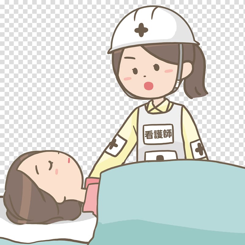 Japanese Red Cross Toyota College of Nursing Osakakeisatsubyoin School of Nursing Nursing college پرستاری در ژاپن, Disaster Relief transparent background PNG clipart