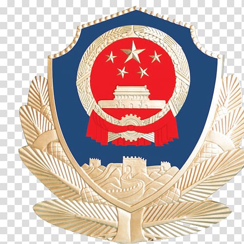 China Chinese public security bureau Ministry of Public Security Police officer, China transparent background PNG clipart