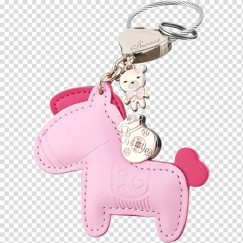 Key Chains Gift Taobao Handbag Discounts and allowances, gift transparent background PNG clipart